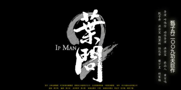 房屋不动产登记证明需要什么材料